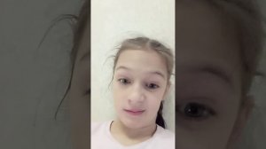 что я делаю  после школы  2 часть