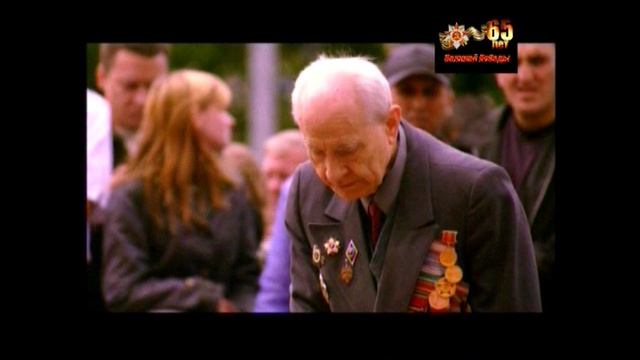 Вечный огонь смотреть онлайн