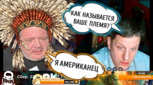 Страшно когда искуственный интеллект заменяет настоящий((