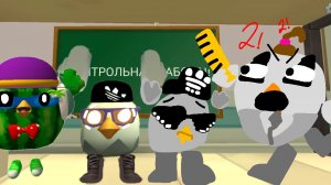 ТИПИЧНАЯ ШКОЛА В ЧИКЕН ГАНЕ!