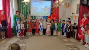 песня«Моя Россия « старшая группа