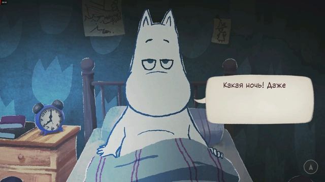 Moomintroll Winter's Warmth финал