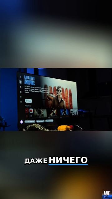 😳 Телевизор за копейки? / Обзор Tuvio 4K Ultra HD DLED Frameless смотреть онлайн