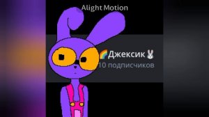 ОАОАОАОАОА СПАСИБООО