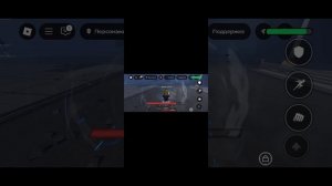 первое видео