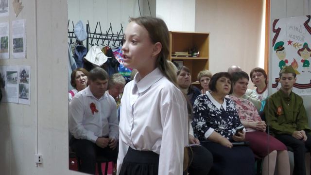 К. Чупрова «Чулочки»