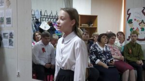 К. Чупрова «Чулочки»
