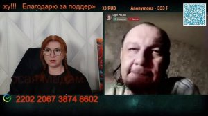 У них голова только чтобы жрать.💣💥💥