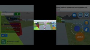 Показываю баг в игре:Кошка симулятор - заботься на летние персонажа стоя)))