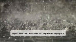 ВЫ - ЕДИНСТВЕННАЯ ПРИЧИНА МИРА ВОКРУГ ВАС ! НЕВИЛЛ ГОДДАРД 🔥