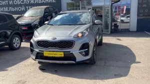 Kia Sportage '2020