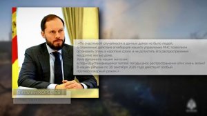 Сухая и теплая погода спровоцировала крупный пожар под Максатихой и Старицей