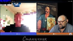 Евро ДНО