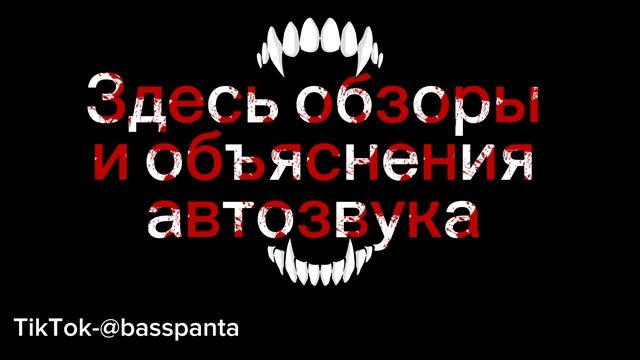 Hello! I'm Panta.