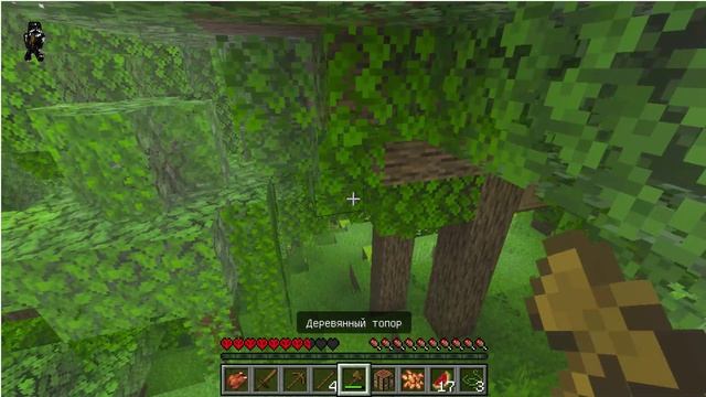 Minecraft 26 хардкор смотреть онлайн