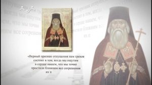 Цитаты святых. Святитель Игнатий (Брянчанинов) 2