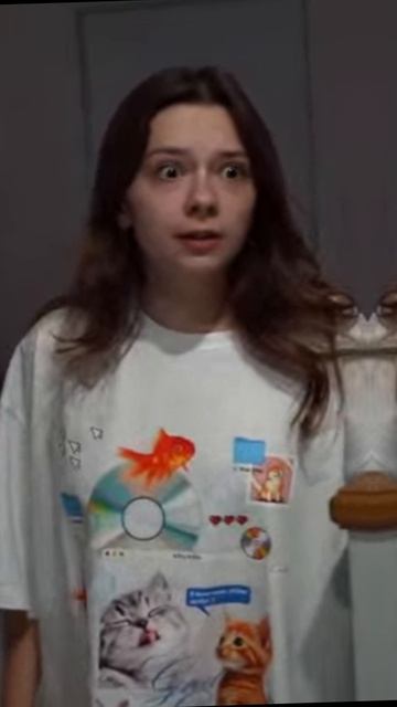 Баку и соня