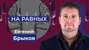 О развитии радиовещания в Херсонской деятельности. «На равных»