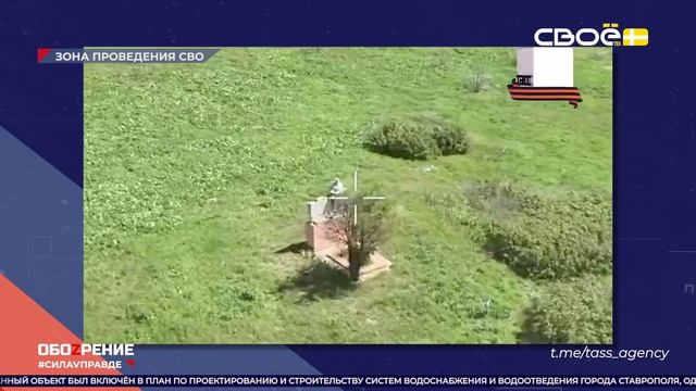 ОбоZрение. 06.05.2026