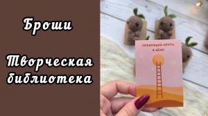 ЧУТЬ-ЧУТЬ РАБОТ / КНИГИ ПО ВЯЗАНИЮ И НЕ ТОЛЬКО / #пряжа_к_чаю