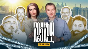 Шендерович* крутит роман с ИИ, Чичваркин* фальсифицирует историю, Волкова* поймали на вранье