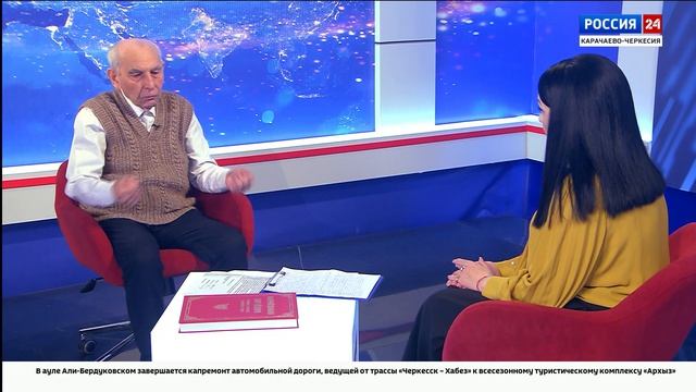 Интервью. Али-Мурат Алиев. Эфир от 04.05.2026
