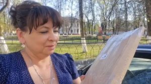 Пришел живой подарок маме ко дню рождения. Как такое продают? Все успеть и про себя не забыть.