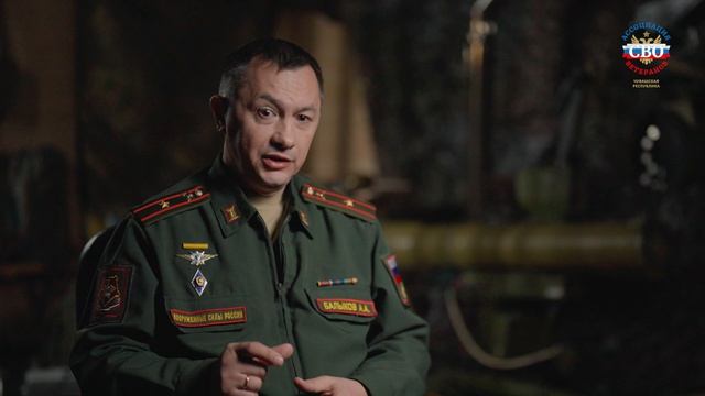 Балыков Андрей Ветеран СВО