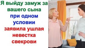 Ты поговорил со своей мамой   спросила студентка у своего преподавателя