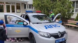 Знакомимся с правилами дорожной безопасности