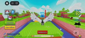 Играю в +1 крыло ради браинротов (1 часть)