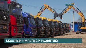 В Иркутске открылся дистрибьюторский филиал «СПЕЦЦЕНТР»— официальный представитель XCMG в России