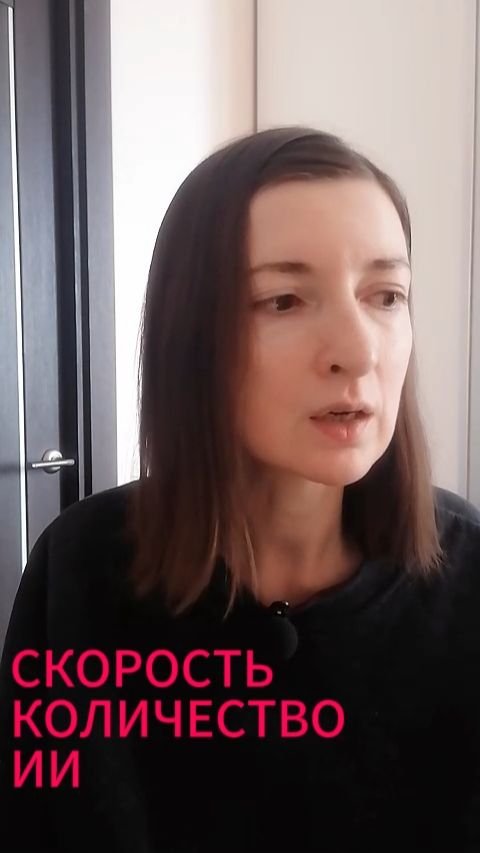 Гонка за результатом. Нагнетание атмосферы. Как найти свой темп?  #время #финансы #фриланс