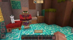 деревня номер 11 это жесть