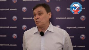 Алексей Дьяков: ФХМР на правильном пути