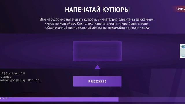 mmmm смотреть онлайн