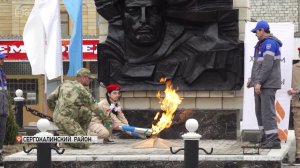 12 Вечных огней зажглись в рамках Всероссийской акции «Храним огонь Победы»