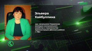 На благоустройство парка «Баланово» в Деме выделят до 60 млн рублей