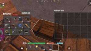 оксайд