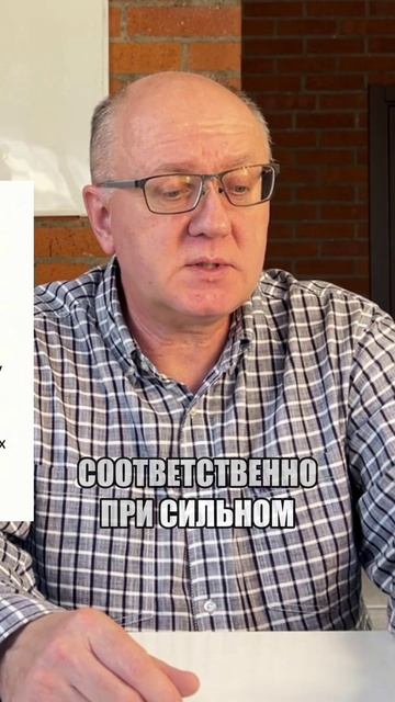 Почувствовали запах - съели больше!