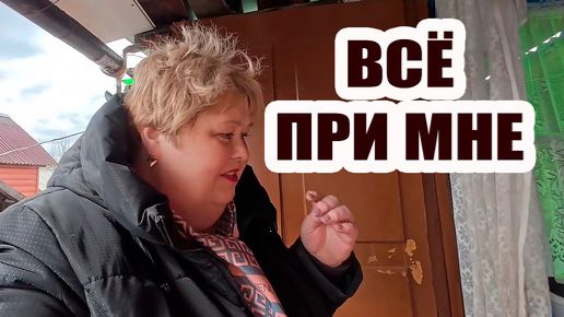 БОГИНЯ шоколадной плитки! | ОйЯ УРЖАлочка drive #обзор #юмор #смех