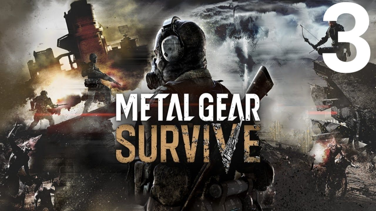 Metal Gear Survive Прохождение #3