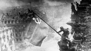 День Победы