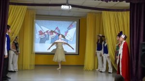 «Бременские музыканта»