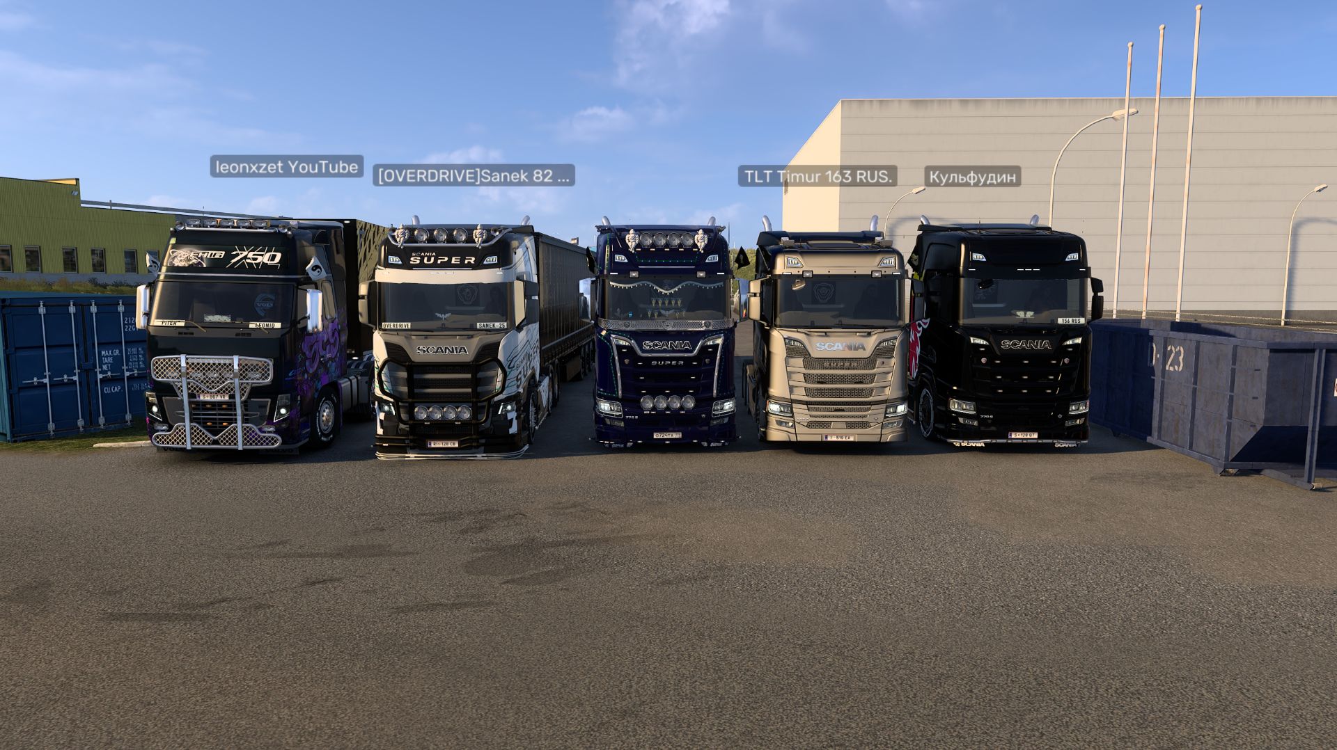Euro Truck Simulator 2 Конвой со стримером на YouTube leonxzet 14