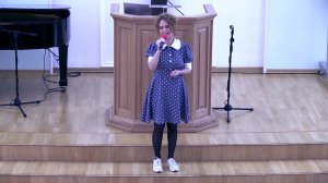 «Без любви» - Анастасия Кашникова 18.04.2026