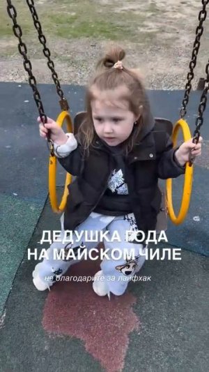 Видео от Департамент Вирусного Контента | ДВК