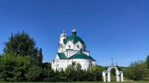 Л. Мартынов. Чистое небо