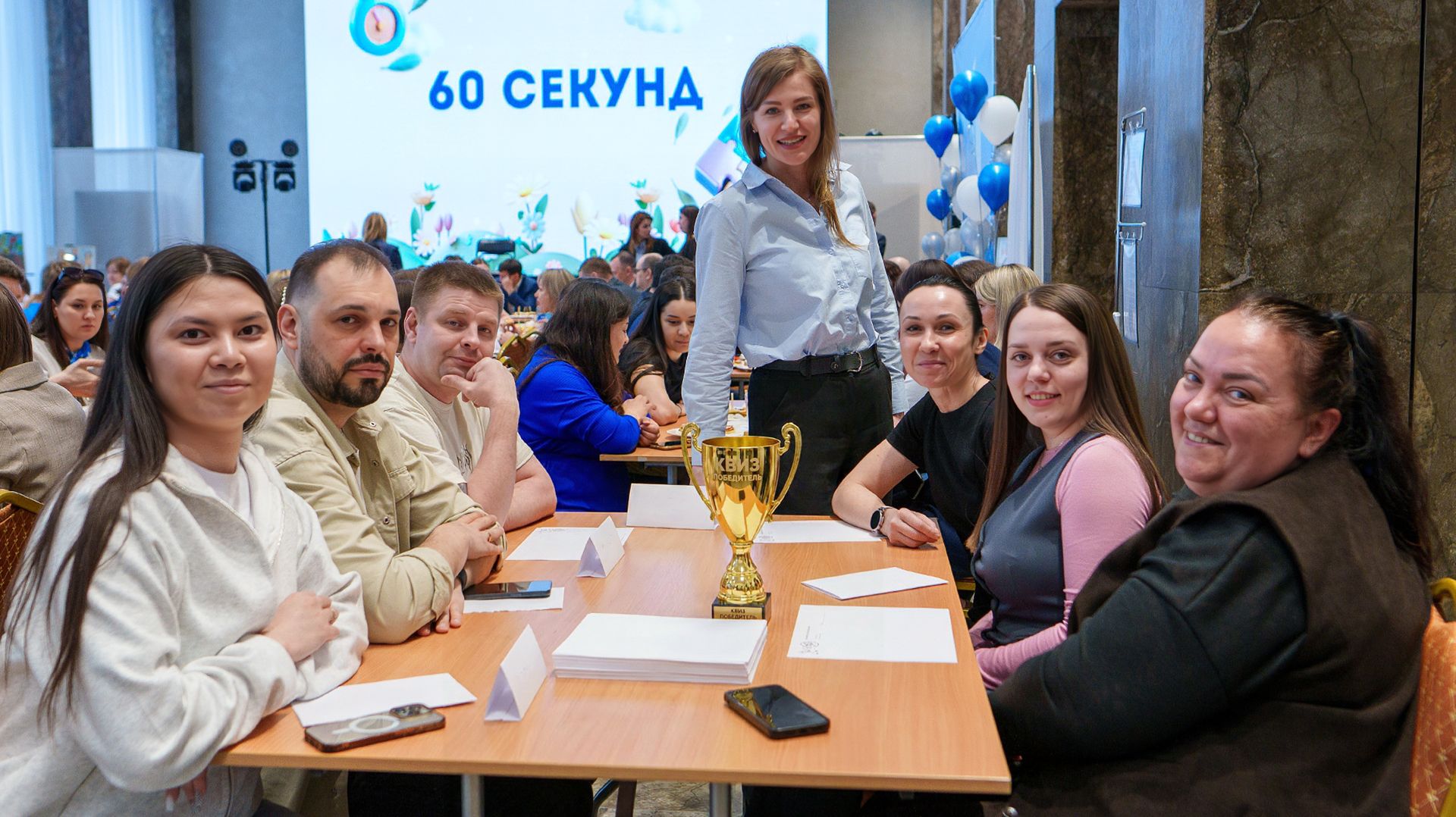 ГАЗОВИКИ - ЗА БЕЗОПАСНОСТЬ