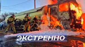 Точные Попадания - Перемирие Сорвано ⁄ Атаки Продолжаются ⁄ Спецназ США может атаковать Россию?